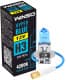 Автолампа Winso Hyper Blue H3 PK22s 55 W синя 712340