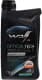 Wolf Officialtech LS 75W-140 трансмиссионное масло