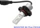 Автолампа Baxster PSX24W 22 W 34573