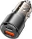 Usb зарядка в авто Borofone BZ20A Smart 6941991101625