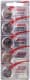 Батарейка Maxell CR1620CARD CR1620 3 V 5 шт