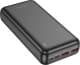 Повербанк Borofone BJ38A Power 20000 mAh 22.5 Вт