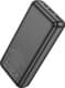 Повербанк Borofone BJ38A Power 20000 mAh 22.5 Вт