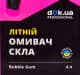 Омивач скла DOK Professional літній 1 °С bubble gum (4 л)