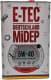 E-TEC EVO 5W-40 (4 л) моторна олива