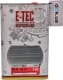 E-TEC EVO 5W-40 (4 л) моторна олива
