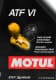 Motul ATF VI трансмиссионное масло