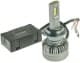 Автолампа Nextone L4 D2 70 W біла 102-833