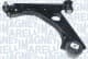 ARM058 Magneti Marelli Рычаг подвески