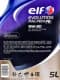 Elf Evolution Full-Tech FE 5W-30 (5 л) моторна олива