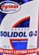 Agrinol Solidol G-2 кальцієве мастило, 800 мл (101727)