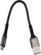 Кабель Intaleo 1283126495632 USB - Micro USB 0,2 м