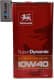 Wolver Super Dynamic 10W-40 (5 л) моторна олива