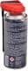 Mannol M-40 Lubricant універсальне мастило, 400 мл (9892)