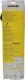 Пістолет для мийки Karcher G 180 Q 26428890