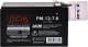 Акумулятор для дбж Powercom PM-12-7 10700283 7 Аг 12 В
