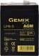Акумулятор для дбж Gemix LP LP6-5.0 10630082 5 Аг 6 В