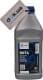 Hella Pagid DOT 4 тормозная жидкость пластик (1 л)