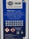 Hella Pagid DOT 4 тормозная жидкость пластик (1 л)
