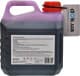 Концентрат автошампуня Axxis Ultra Plus 3 in 1 (3 л)