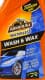 Полироль для кузова ArmorAll Wash and Wax