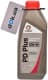 Comma PD Plus 5W-40 (1 л) моторна олива