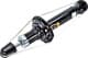 MM-10056 Japanparts Амортизатор для Nissan Primera