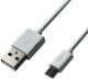 Usb зарядка в авто Grand-X CH02WC