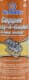 Permatex Copper Spray-A-Gasket Hi-Temp Sealant герметик коричневий