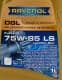 Ravenol DGL 75W-85 трансмісійна олива