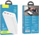 Повербанк Hoco J80A Premium 20000 mAh 22.5 Вт