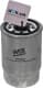 WF8404 WIX Filters Топливный фильтр