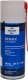 Fuchs Renax Gleitspray літієве мастило