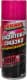 Runway Dry Graphite Lubricant графитная смазка