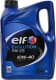 Elf Evolution 700 STI 10W-40 (5 л) моторное масло