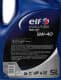 Elf Evolution 900 NF 5W-40 (5 л) моторное масло