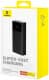 Повербанк Baseus Star-Lord Digital Display Fast Charge 20000 mAh