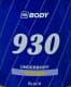 Body 930 бітумно-каучуковий чорний (1 кг) антикор