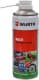 Мастило Würth Multi багатофункціональне