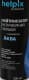 Нейтрализатор запаха Helpix Professional Аква 200
