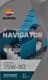 Repsol Navigator Transaxle 75W-80 трансмиссионное масло