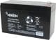 Аккумулятор для ибп Merlion GP1272F2B AKBUPS007 7.2 Ач 12 В