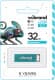 Флешка Wibrand Chameleon 32 ГБ WI20CH32U6LU