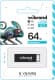 Флешка Wibrand Chameleon 64 ГБ