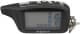 Двостороння сигналізація Fort DX700 Dialog