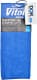 Салфетка Vitol VSC3030 микрофибра 30х30 см