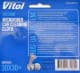 Салфетка Vitol VSC3030 микрофибра 30х30 см