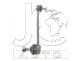J63009JC Japan Cars Стойка стабилизатора