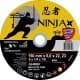 Круг зачисний Virok Ninja 65V050 150 мм