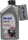 Mobil Extra моторное масло 2T